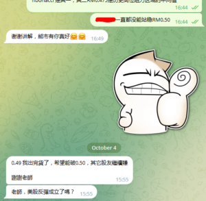 testimonial 2